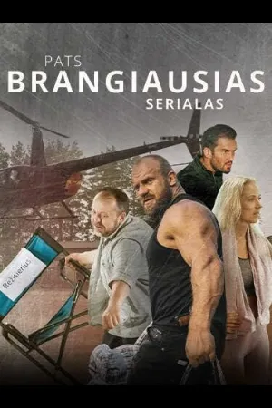 Самый дорогой сериал